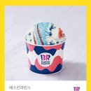 광주광역시 관광공사 Daum카페