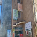 세창세탁소 이미지