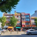 맥당구장 이미지