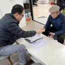 영등포구 신길7동주민센터 서울신문