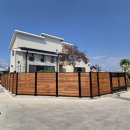 H·M공인중개사사무소 이미지