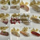 수원-0472 네이버블로그
