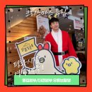 더큰본부 이미지