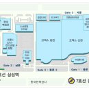국제인쇄문구 이미지