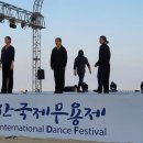 코레컴퍼니