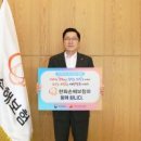 하나손해보험 주식회사 이미지