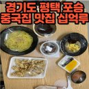 십억루 이미지