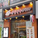 미정국수0410안산