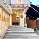 스미돈 | 스미카츠 압구정 본점 일본식 블랙 돈가스 돈카츠 맛집 메뉴 가격 주차 정보 내돈내산 후기