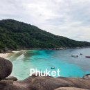 씨스타 | 태국 푸켓 여행 시밀란섬 투어 씨스타 후기 최저가 예약 방법