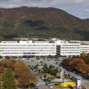 하동남부발전소 하동화력본부 이미지