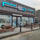지에스(GS)25 가평산유점 이미지