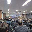 일직면행정복지센터 이미지