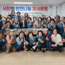 제주 함덕농업협동조합 헤드라인제주