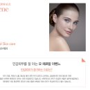 맘스케어약국 이미지