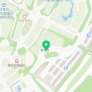고래라면신화월드점 이미지