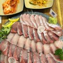 삼해수산 - 광주시 이배재로 15 | 삼해수산