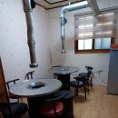 연탄불구이 이미지