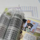 [다꾸] 어쩔문구 키스컷 후기