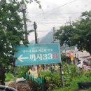 까사338(Casa338) 이미지