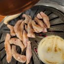 포항갈비