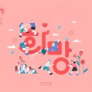 온소아청소년과의원 이미지