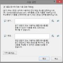 오피스엑셀&파워포인트 이미지