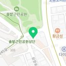 지에스(GS)25 솔밭공원점 이미지