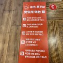 주연축산 이미지