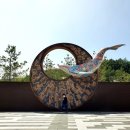 나무 조형물 | 태백 통리 / 오로라파크 / 눈꽃전망대 / 통리역(폐역)을 개조한 기찻길공원 / 태양의후예공원 / 태백가...