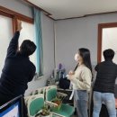 부평경로당 이미지