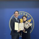 서울특별시청소년상담복지센터 아시아투데이