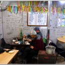 부산보건진료소 Daum카페