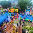 사라온 이야기 마을 이미지