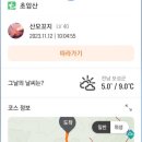 겸백면사무소 화장실 네이버블로그