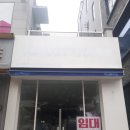 군산시-00513 | 전주 혁신도시 요거트월드 상가 원상복구 철거, 호남철거가 완벽하게 해결했습니다!