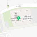 명곡동263 이미지