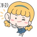 죽전화훼 이미지