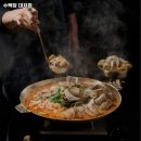 체육공원역 이미지