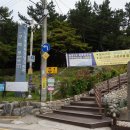 송정1차라인 이미지