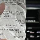 가경점 기아오토큐 이미지