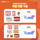 미쓰리떡볶이 네이버블로그