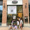 뜨식공 이미지
