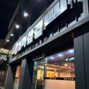 침산변전소 옆 이미지