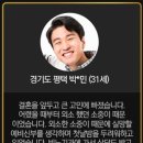 하나메디 이미지