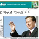 영남스타일 이미지