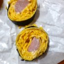 여우애김밥북