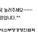한국표면처리(주) 이미지