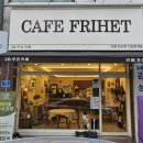 세븐일레븐 안양호계점 이미지