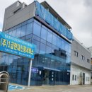 1급현대신광서비스